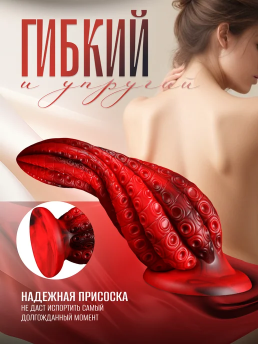 BERINZO Большая силиконовая анальная пробка, вариант, фото 6