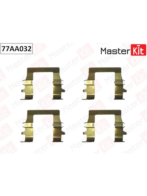 MasterKit Комплект установочный тормозных колодок MITSUBISHI Montero 9, вариант