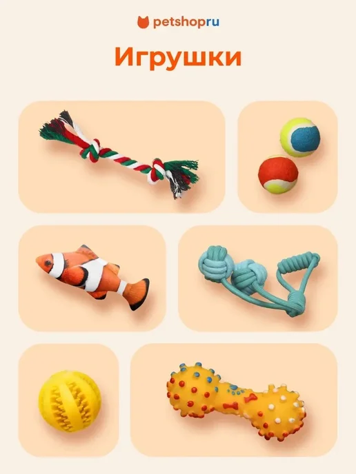 PetShop Игрушка для собак "Тапок" брезентовый 24 см, зеленый, фото 8