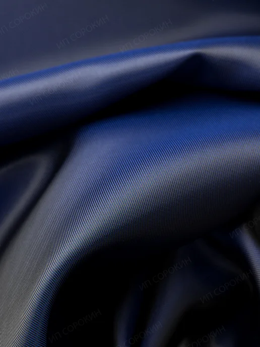 MDC Fabrics Подкладочная ткань саржа для шитья и рукоделия, синий, фото 7
