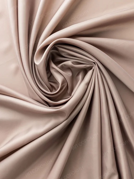 MDC Fabrics Подкладочная ткань саржа для шитья и рукоделия, бежевый, фото 3