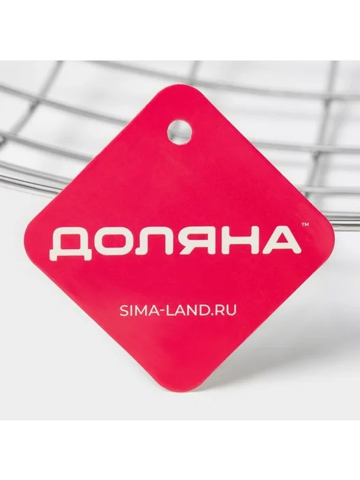 Доляна Фруктовница 35×35×7,5 см, хромированная, 35x35x7.5 см, фото 5