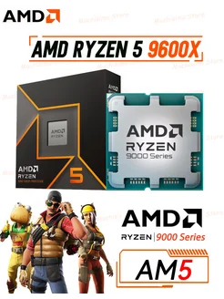 Ryzen 5 9600X AM5 Процессор AMD 289105067 купить за 27 381 ₽ в интернет-магазине Wildberries