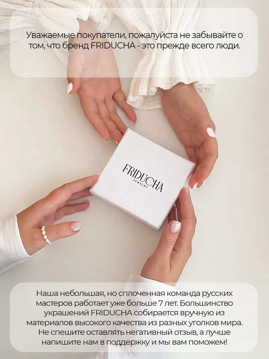 Серьги-конго квадратного профиля, родий
