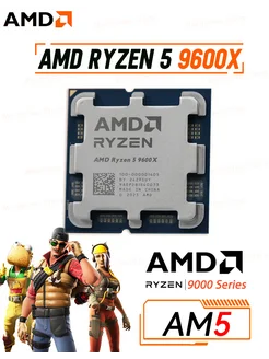 AM5 AMD RYZEN 5 9600X OEM Процессор AMD 289141826 купить за 25 923 ₽ в интернет-магазине Wildberries