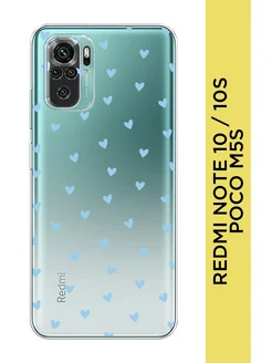 Чехол на Redmi Note 10 / 10S / Poco M5s с принтом Almoa 289150071 купить за 741 ₽ в интернет-магазине Wildberries