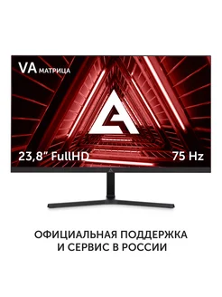 24" Монитор Azerty ADS-2402 VA 75Гц 1920х1080 Full HD 289165032 купить за 7 886 ₽ в интернет-магазине Wildberries