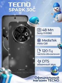 SPARK 30C 6+128GB Black TECNO 289169897 купить за 9 909 ₽ в интернет-магазине Wildberries