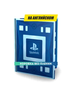 Wonderbook книга дополненной реальности AR для Playstation 3 SONY 289213186 купить за 1 374 ₽ в интернет-магазине Wildberries