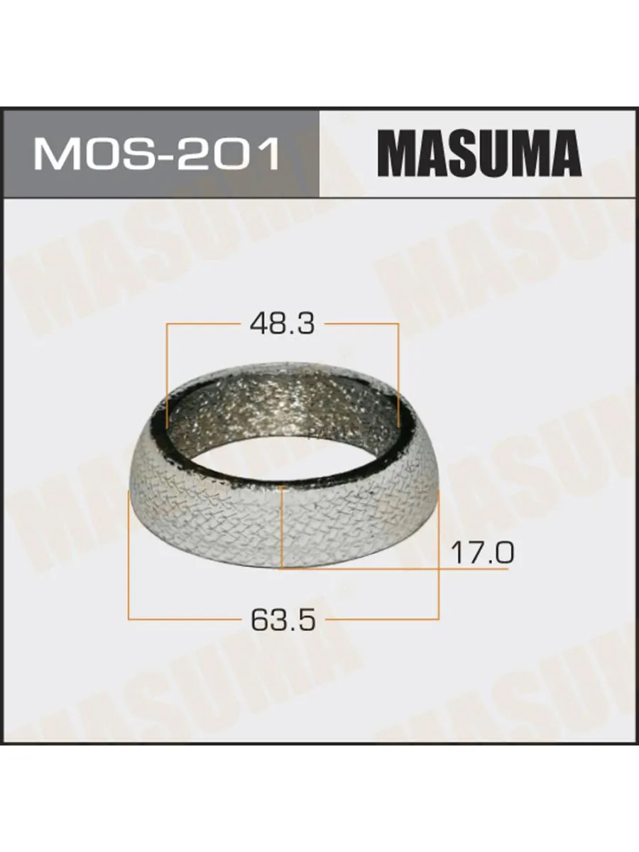 Кольцо глушителя MOS-201