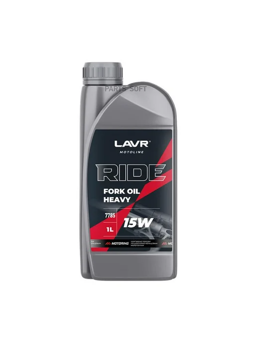 LAVR Масло вилочное RIDE Fork oil 15W полусинтетическое 1л MOTO, 15 Вт, 1 л