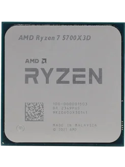 Процессор AMD Ryzen 7 5700X3D (100-000001503) OEM AMD 289294052 купить за 22 690 ₽ в интернет-магазине Wildberries