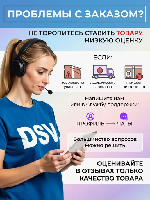 Доска чертежная Brauberg А3, 505х370 мм, с рейсшиной, треугольником и чертежным узлом, вариант, фото 8