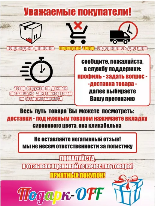 NicKov Скоба с ушком для крепления груза, вариант, фото 3