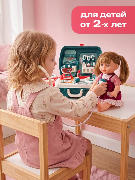 BESTLIKE Игровой набор доктора, голубой, фото 2
