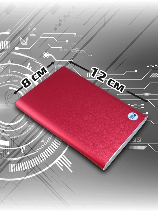 SSD Store Внешний жесткий диск 500 Гб HDD 500 ГБ, 500 ГБ, фото 5