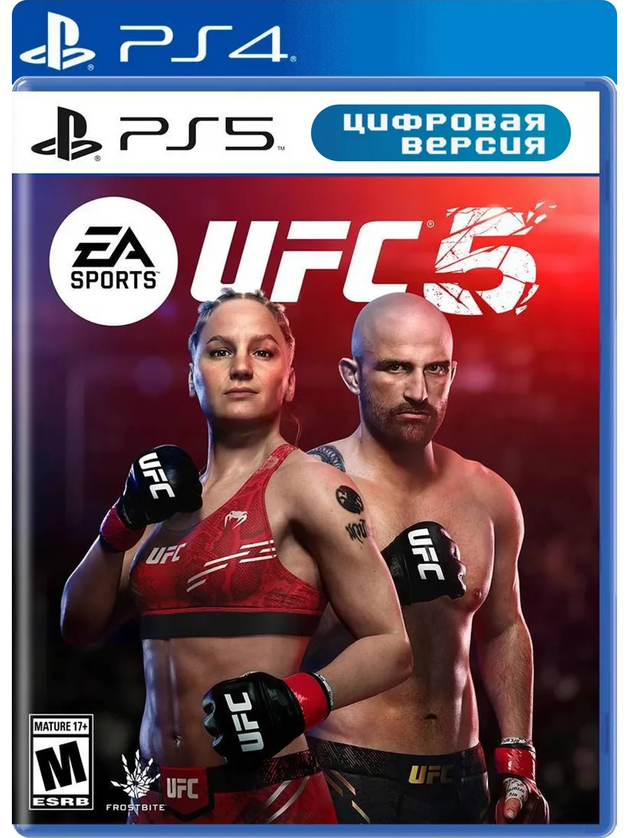 UFC 5 PS4 PS5 EA Sport 289362739 Wildberries