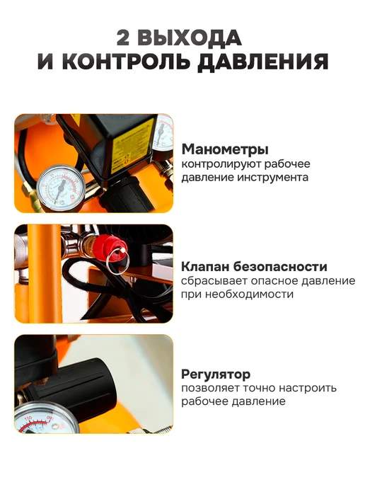 DEKO Компрессор воздушный 50 л 290 л мин масляный, 50 л, 290 л, фото 4