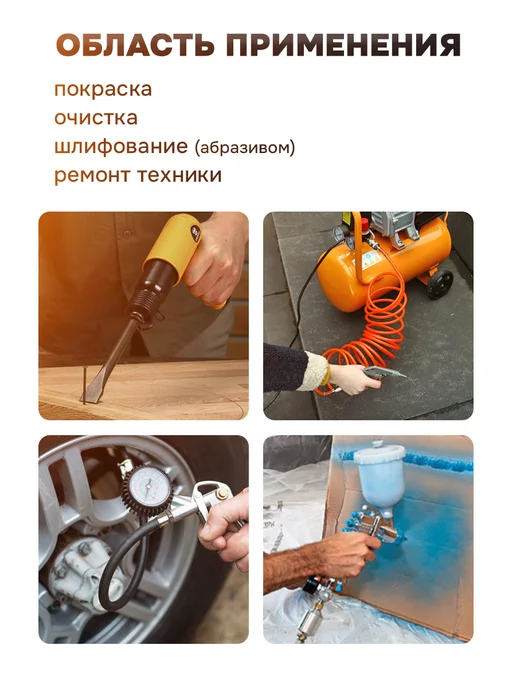 DEKO Компрессор воздушный 50 л 290 л мин масляный, 50 л, 290 л, фото 8
