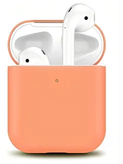 Силиконовый чехол для наушников AirPods 2 (папайя) 289484652 купить за 276 ₽ в интернет-магазине Wildberries