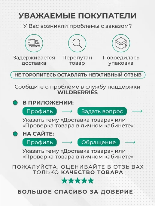 MAGLINE Магнитные наклейки с клеевым слоем 1,27 см*5см 25 шт, 25 шт, фото 6