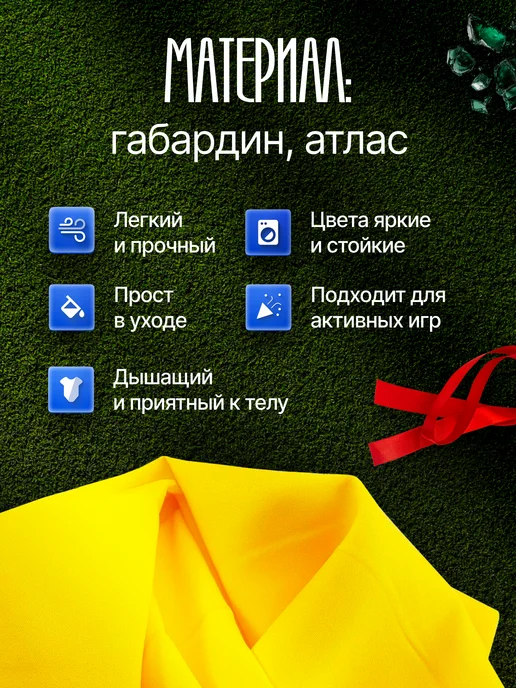 Мега Тойс Костюм белоснежки для девочки, белый, фото 2