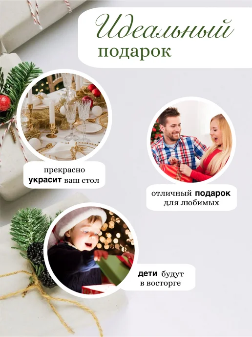 Подарочный новогодний набор десертных приборов, желтый, фото 5