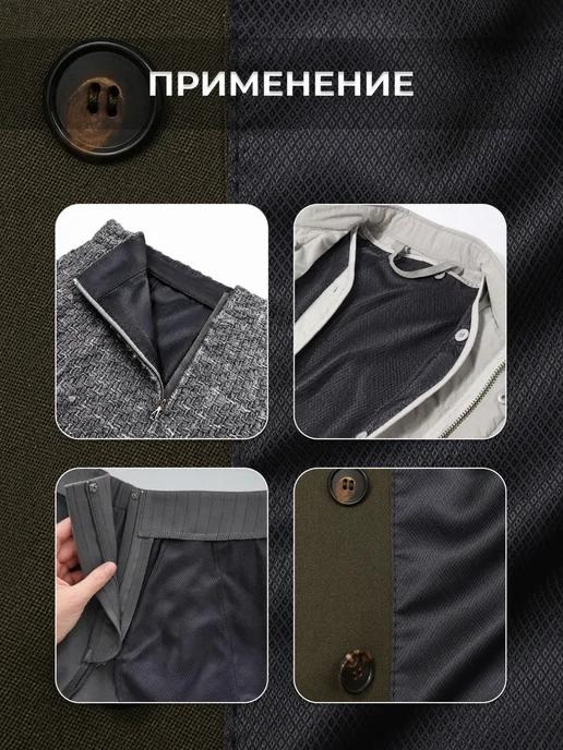MDC Fabrics Подкладочная ткань жаккард для шитья и рукоделия, зеленый, фото 3