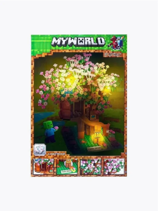LEGO,, Конструктор Майнкрафт Дерево с цветами 661 деталь, белый, фото 5