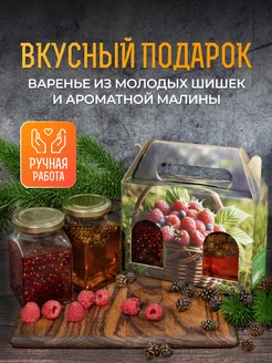 Сладкий подарок Асяевы 289903913 купить за 949 ₽ в интернет-магазине Wildberries