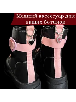 Подвески на обувь В любви 289904113 купить за 420 ₽ в интернет-магазине Wildberries