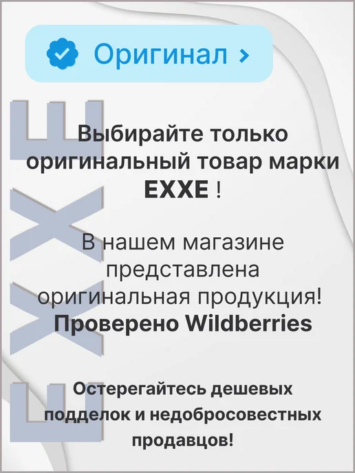 EXXE Набор зубных щеток с мягкой щетиной, 12 штук, вариант, фото 3