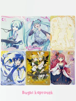 Вокалоиды T2W1 аниме карточки Мику| WaifuCards Waifucards.app. Цвет серый, синий. Вид 2.