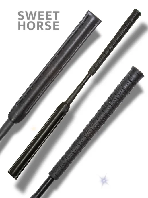 Sweethorse Хлыст скаковой 50см, черный, фото 2