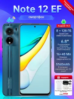 Смартфон HOTWAV note 12 EF 12/128GB 5160mAh зеленый HOTWAV 289925311 купить за 8 630 ₽ в интернет-магазине Wildberries