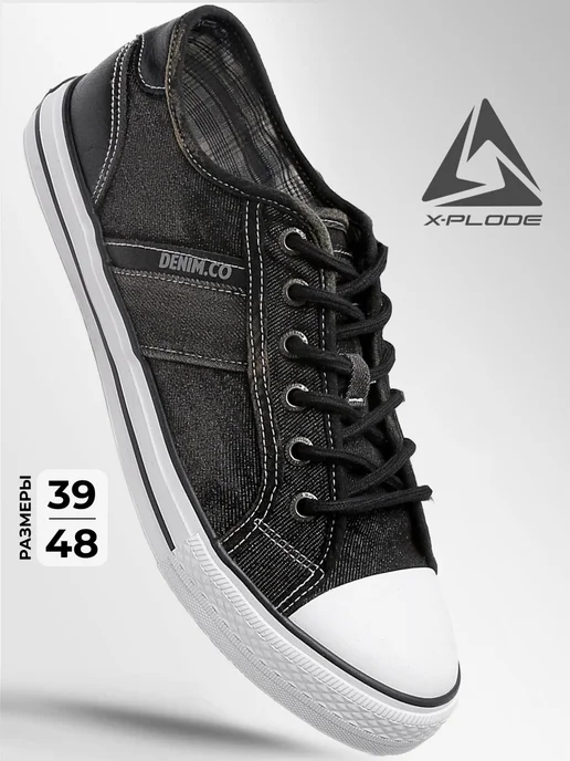 X-Plode 289925890