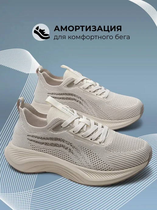 X-Plode 289928148