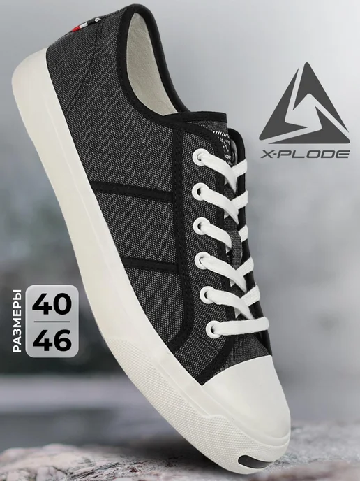 X-Plode 289929407