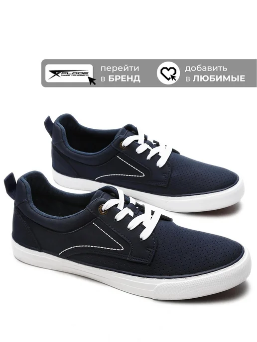X-Plode 289929413
