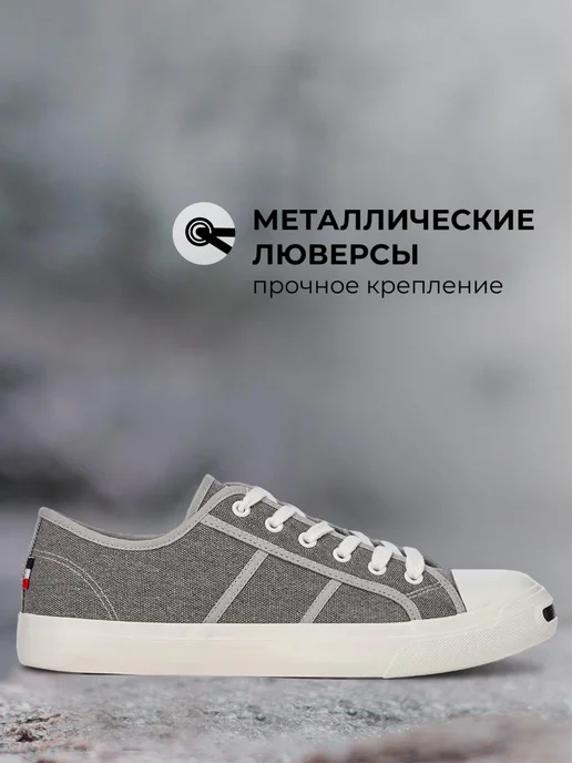 X-Plode 289929430
