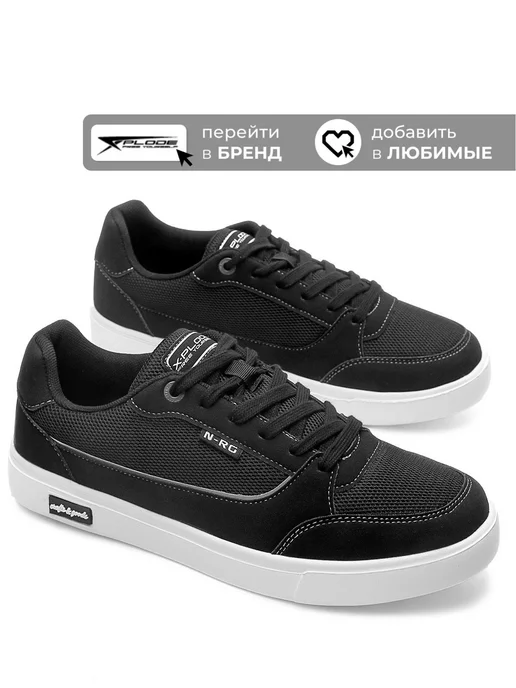 X-Plode 289929432