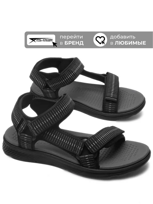 X-Plode 289932971