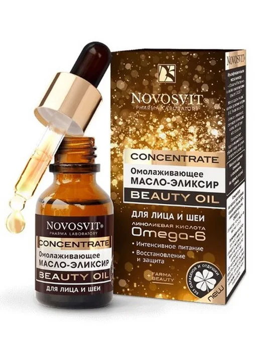 Народные промыслы ООО Novosvit масло-эликс д л,шеи concentrate омол 25мл - 2 шт, 25 мл, 2 шт