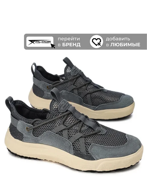 X-Plode 289936392