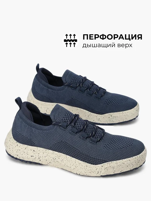 X-Plode 289936397