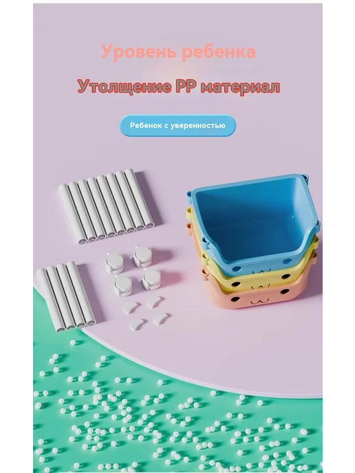 Стеллаж для игрушек，комод для игрушек пластиковый, вариант, фото 7