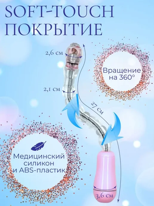 Fantasy night Вибратор анальный "Морфозавр" 27 см, белый, фото 2