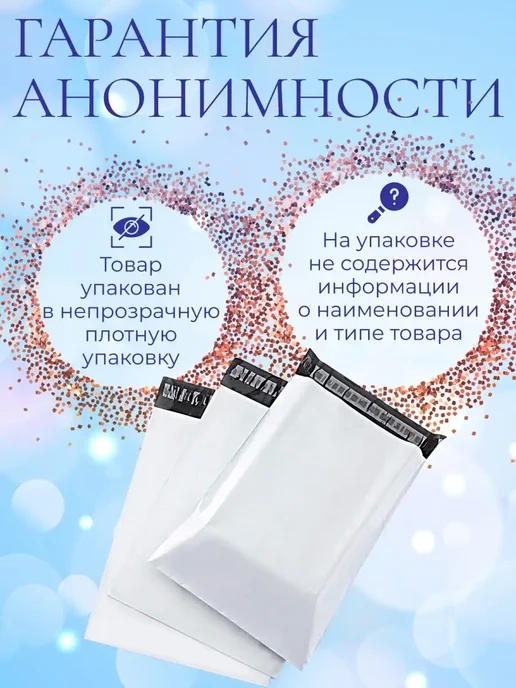 Fantasy night Вибратор анальный "Морфозавр" 27 см, белый, фото 5