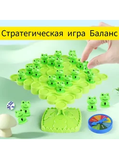 настольная игра баланс IBtoys 289942142 купить за 476 ₽ в интернет-магазине Wildberries