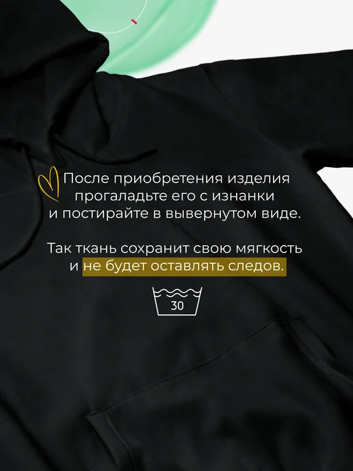 Каждому Своё Kids Детское Худи I Love Goal Time Football Спорт Мяч Печать, синий, фото 3